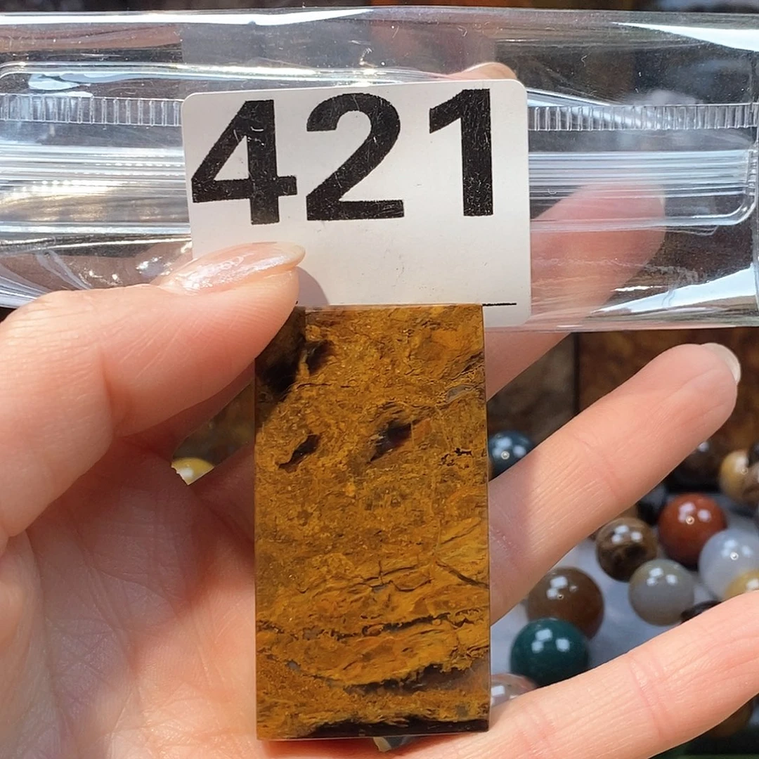 未镶嵌天然北票硅化玉吊坠硅化玉