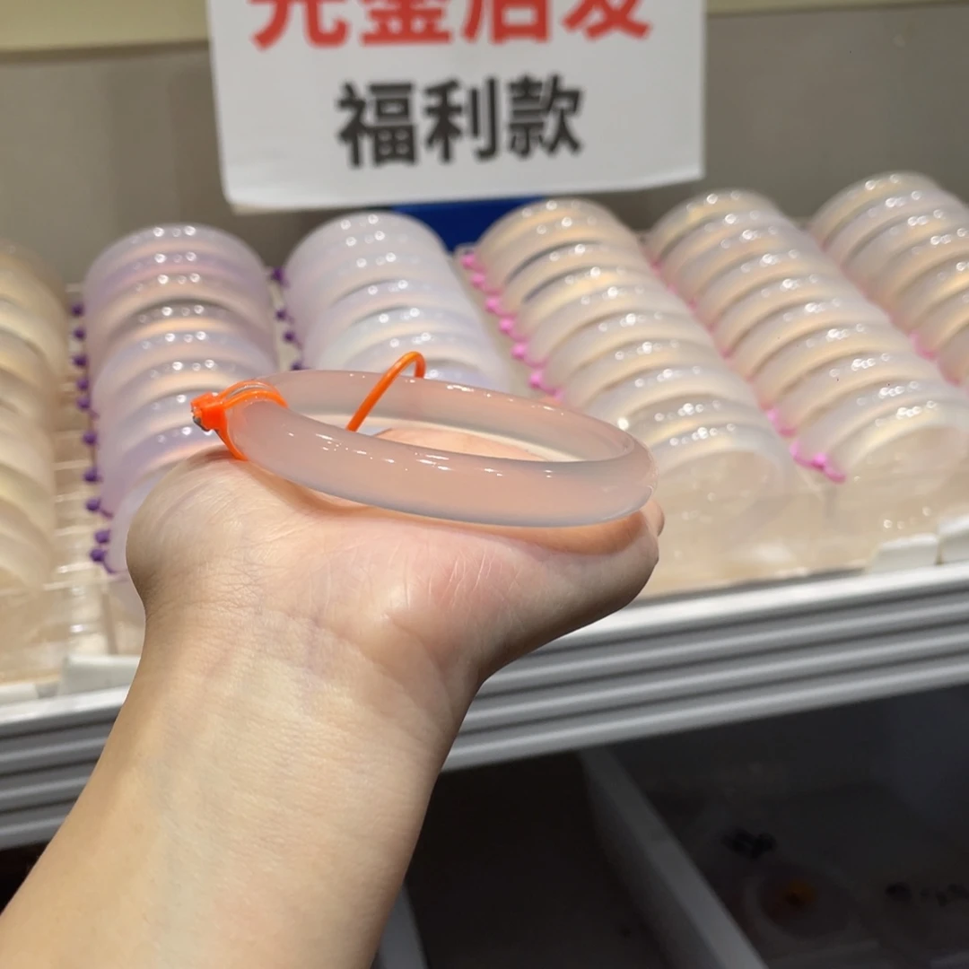 鹿***．玛瑙/玉髓未镶嵌手镯@高品灰冰【62】@