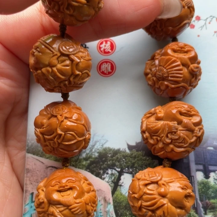 橄榄核手串橄榄核
