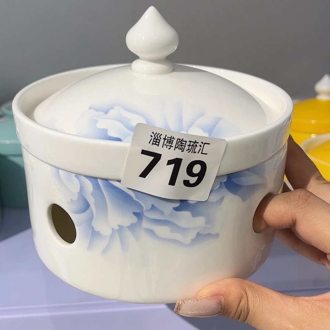 瓷片719 全场微瑕介意慎拍