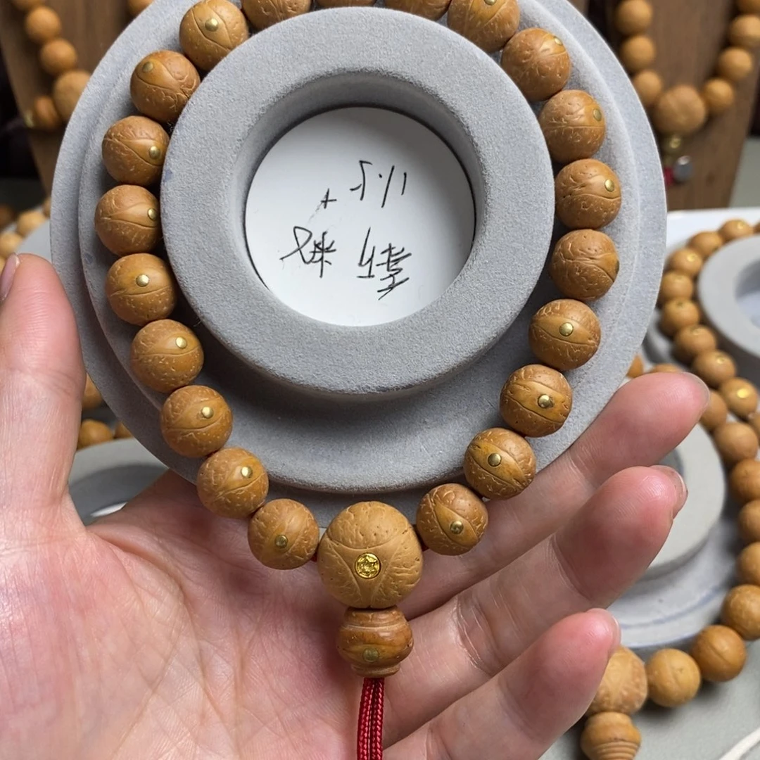 凤眼菩提吊坠菩提