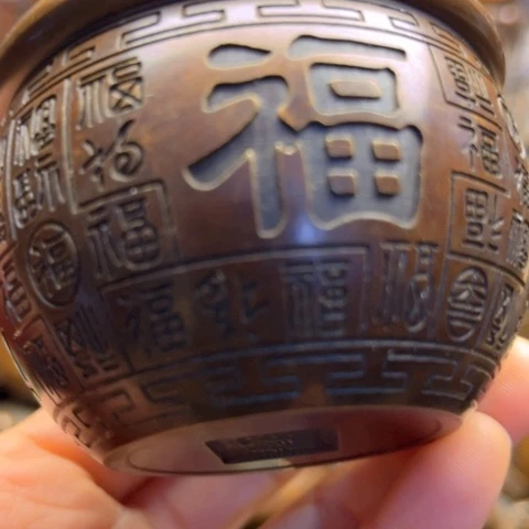 铜66666666666666666