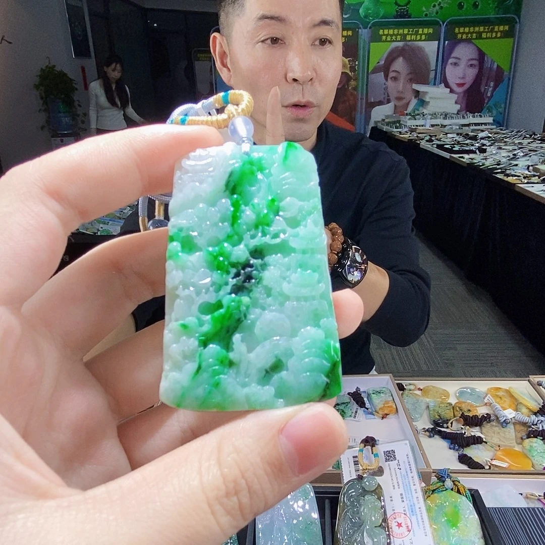 颈饰未镶嵌翡翠翡翠