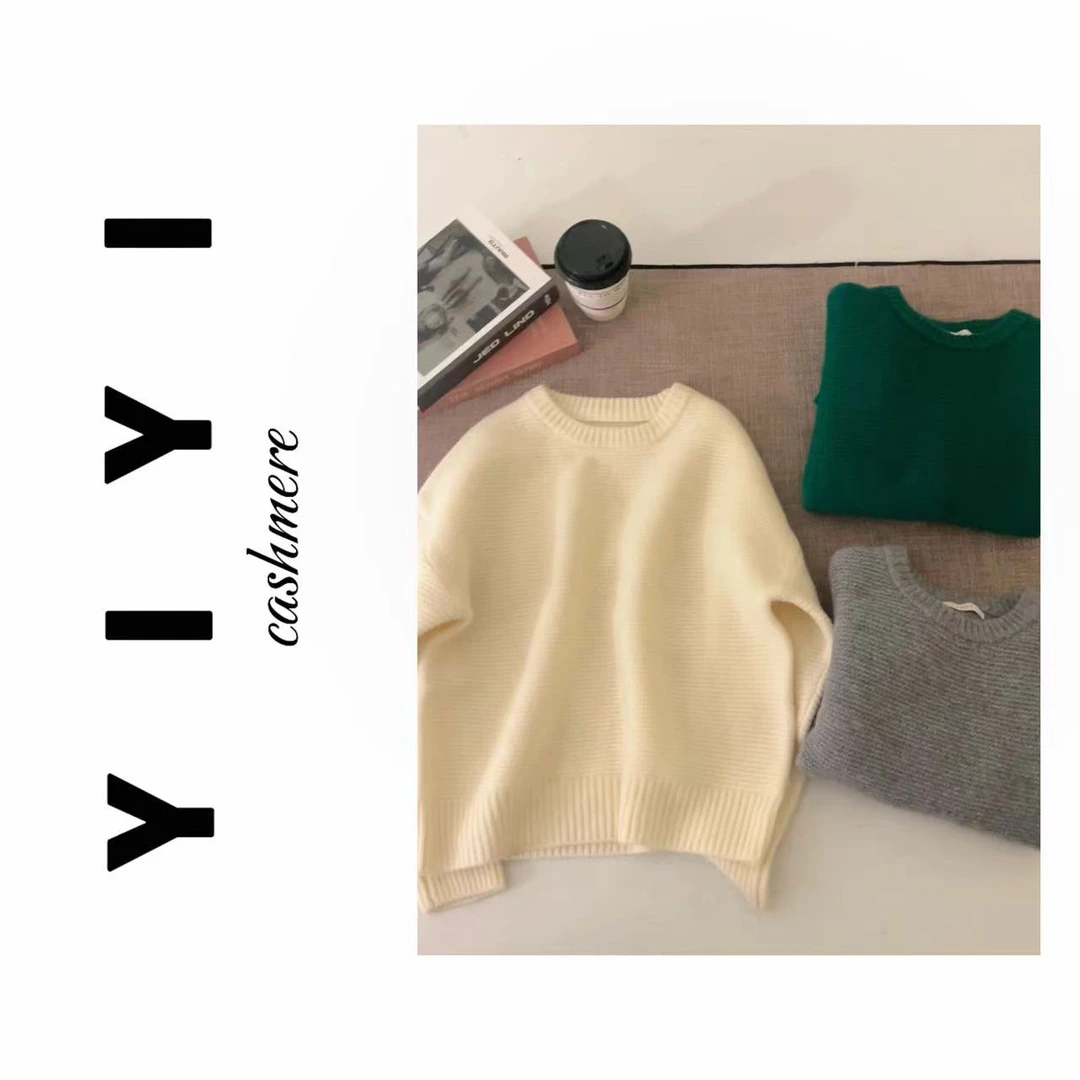 【YIYI】华夫套头~秋冬纯色韩版百搭简约华夫格圆领套头毛衣