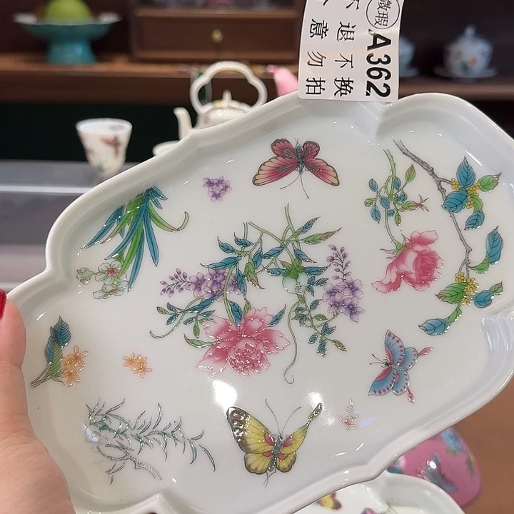 珐琅彩主人杯茶具系列