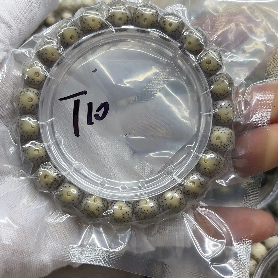 星月菩提吊坠T10///10*9/999