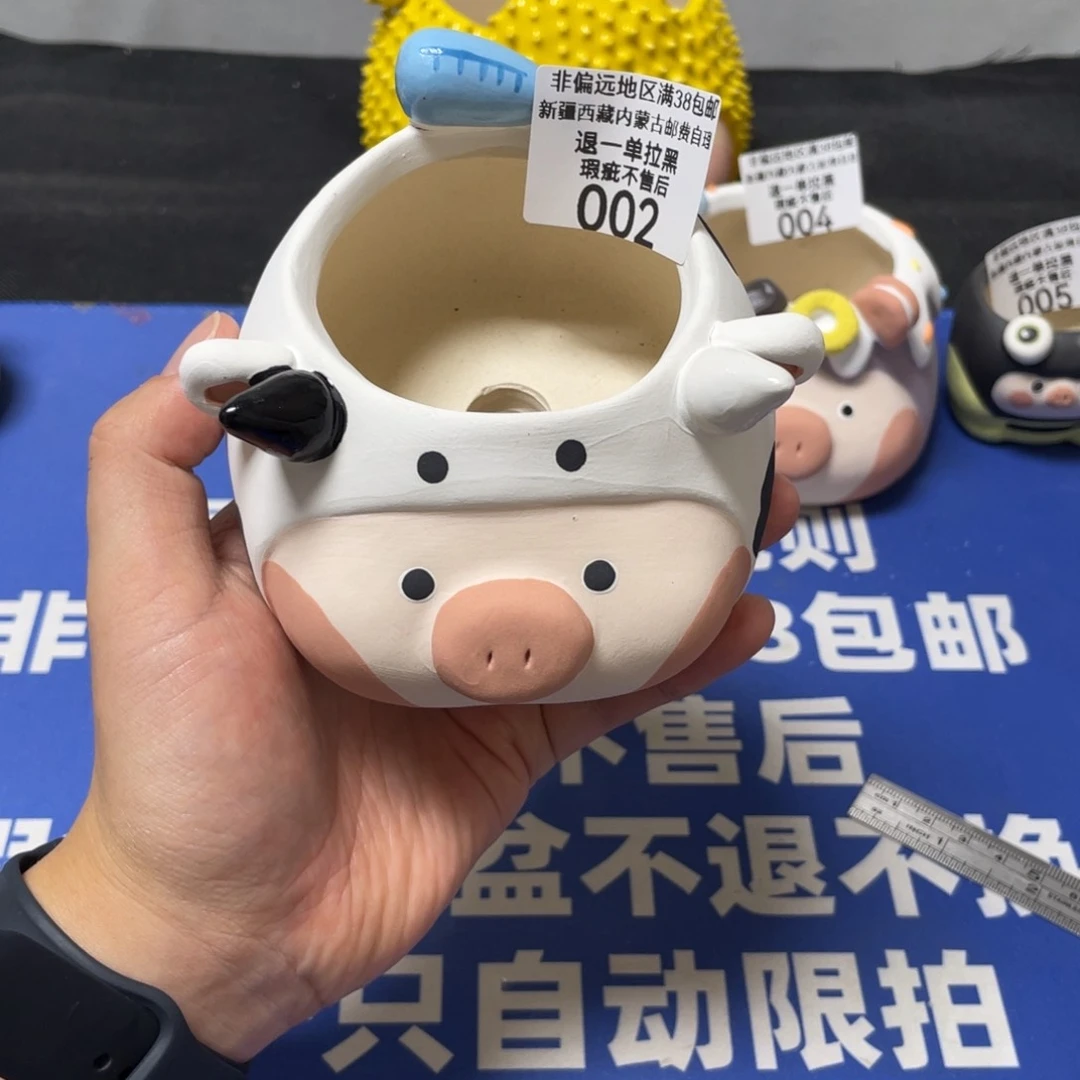 特价微瑕疵不退不换02
