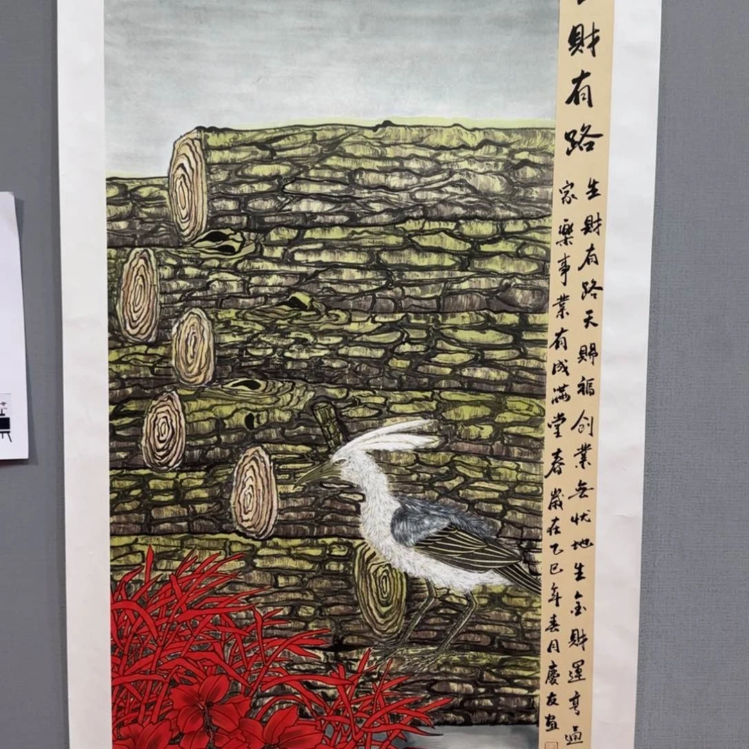 国画lqy老师国画精品