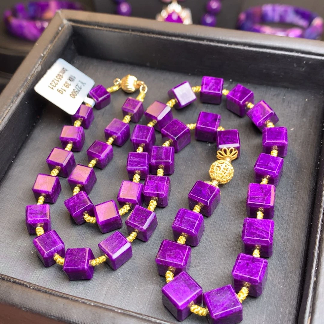 苏纪石（舒俱来）项链18K金镶嵌