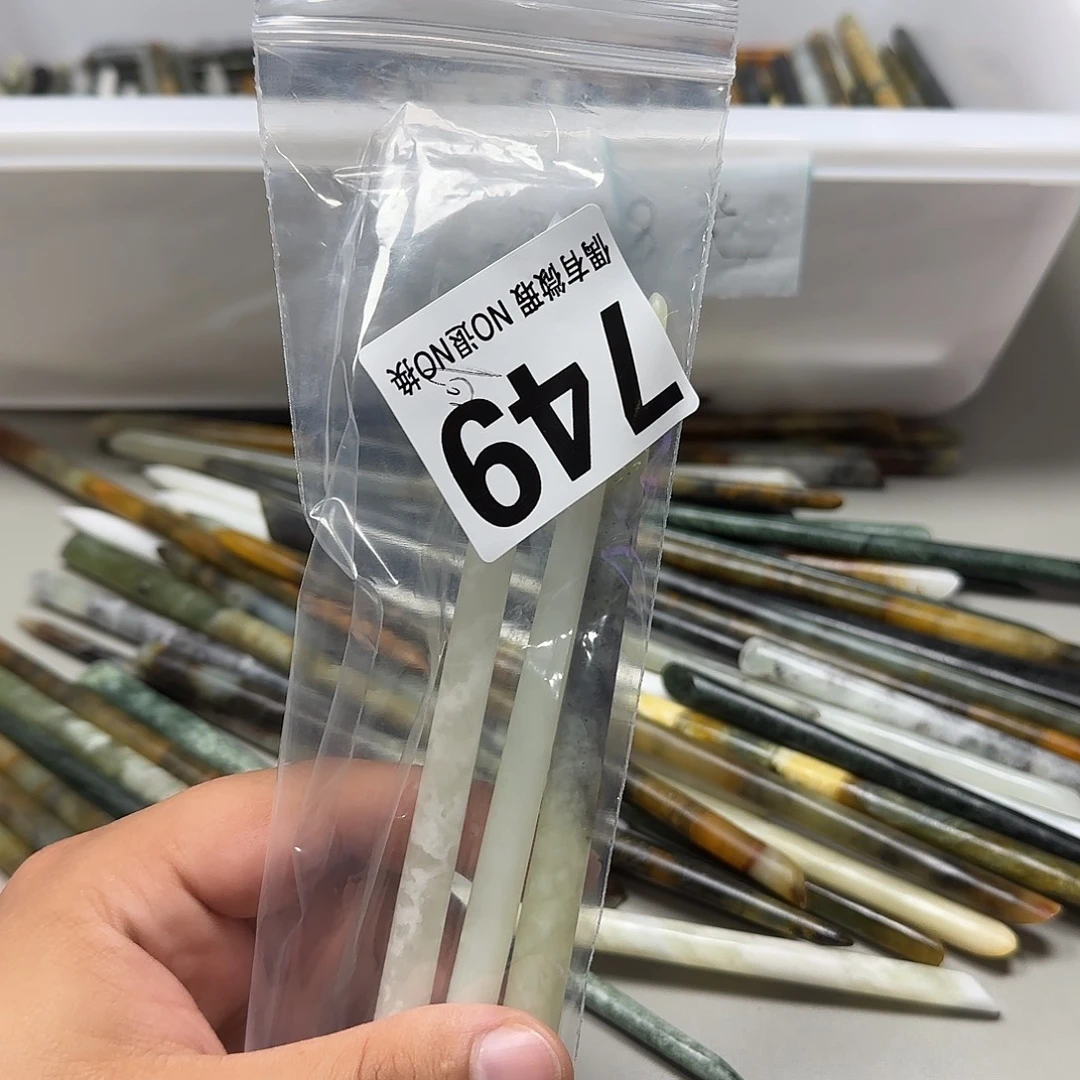 *****未镶嵌蛇纹石玉发饰