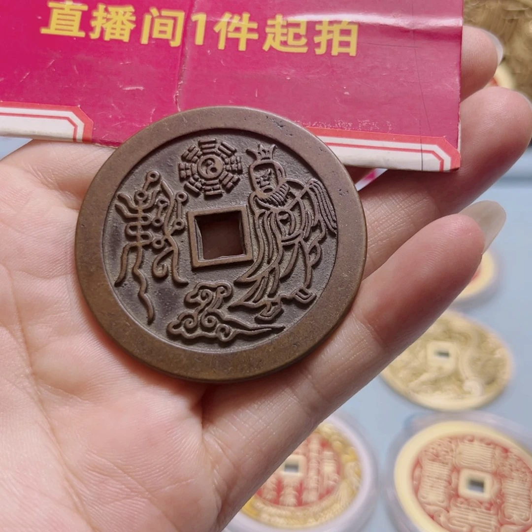 铜天*健现场下单一物一拍