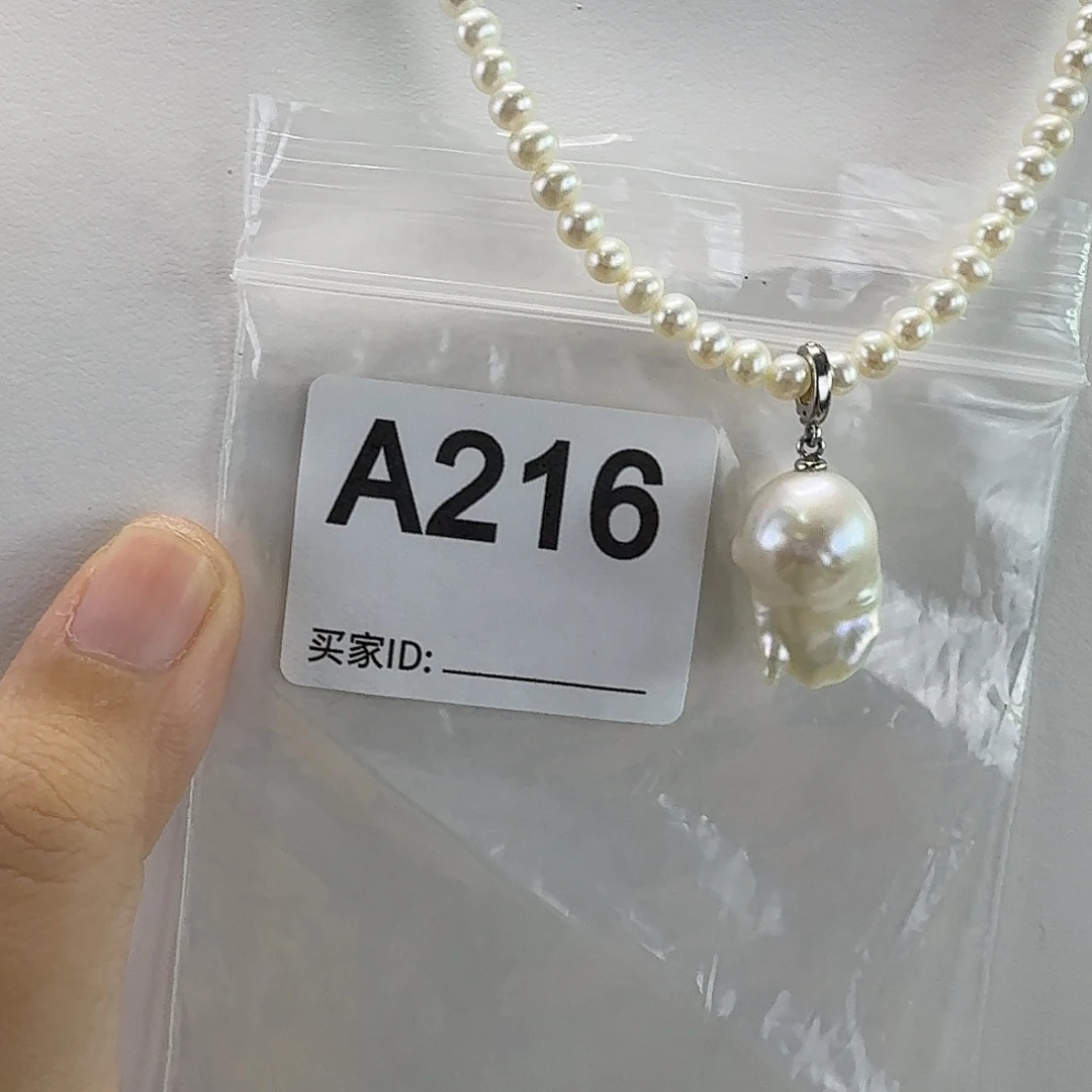 吊坠(不含链)银S925镶嵌淡水珍珠