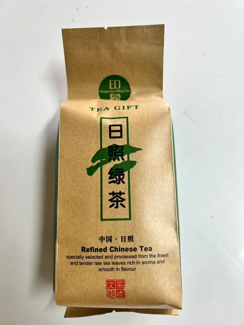 正宗日照绿茶大业茶基地料0添加3#