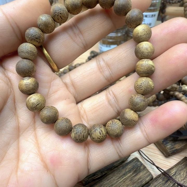 沉香沉香碎屑08原汁原味4克