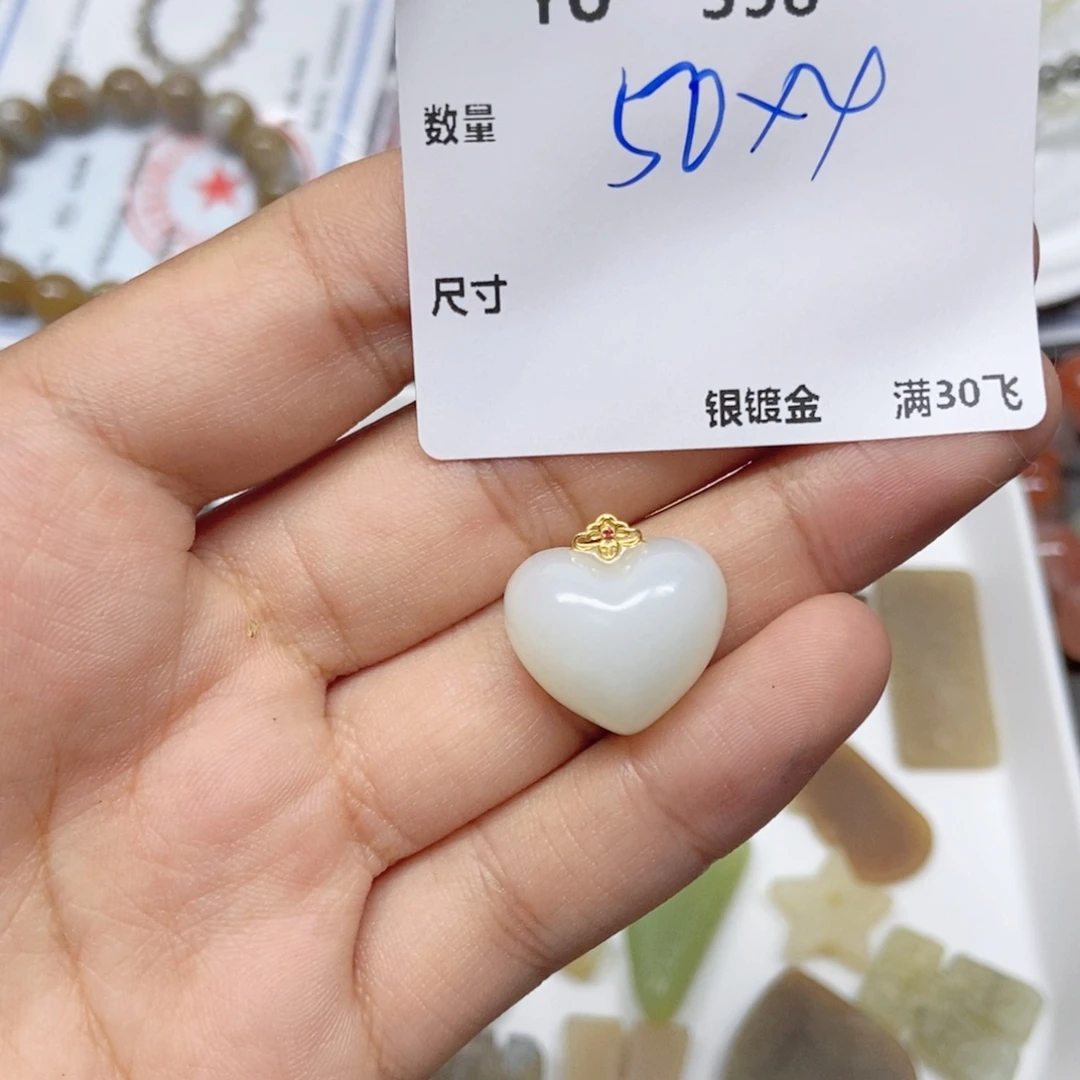 C***h和田玉未镶嵌颈饰YU358