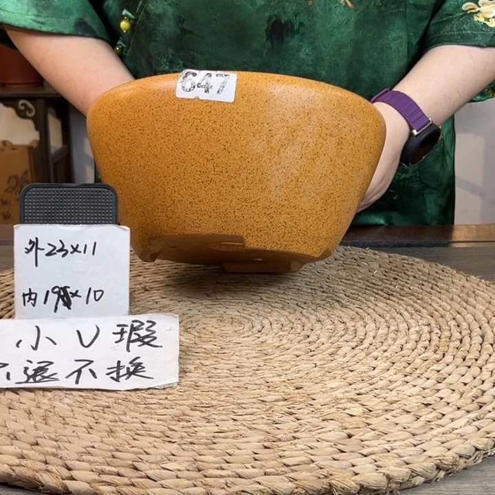 紫砂花盆 微微瑕柴烧中号窝口647