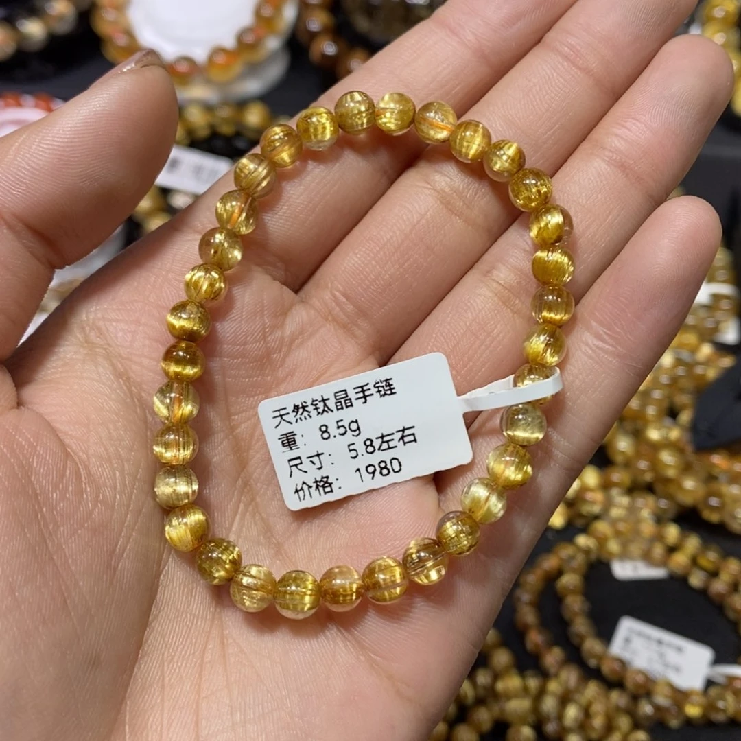 ****糖未镶嵌水晶手链琪