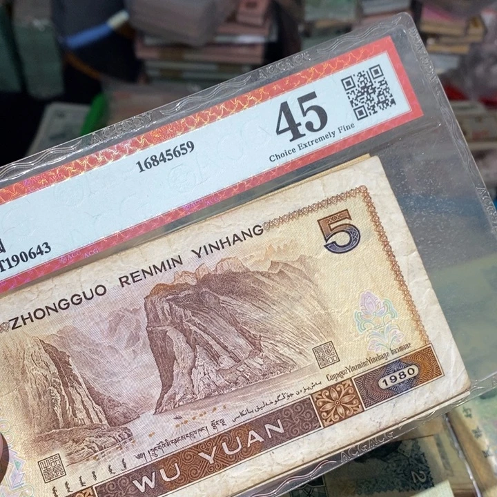 88888888闪购链接10