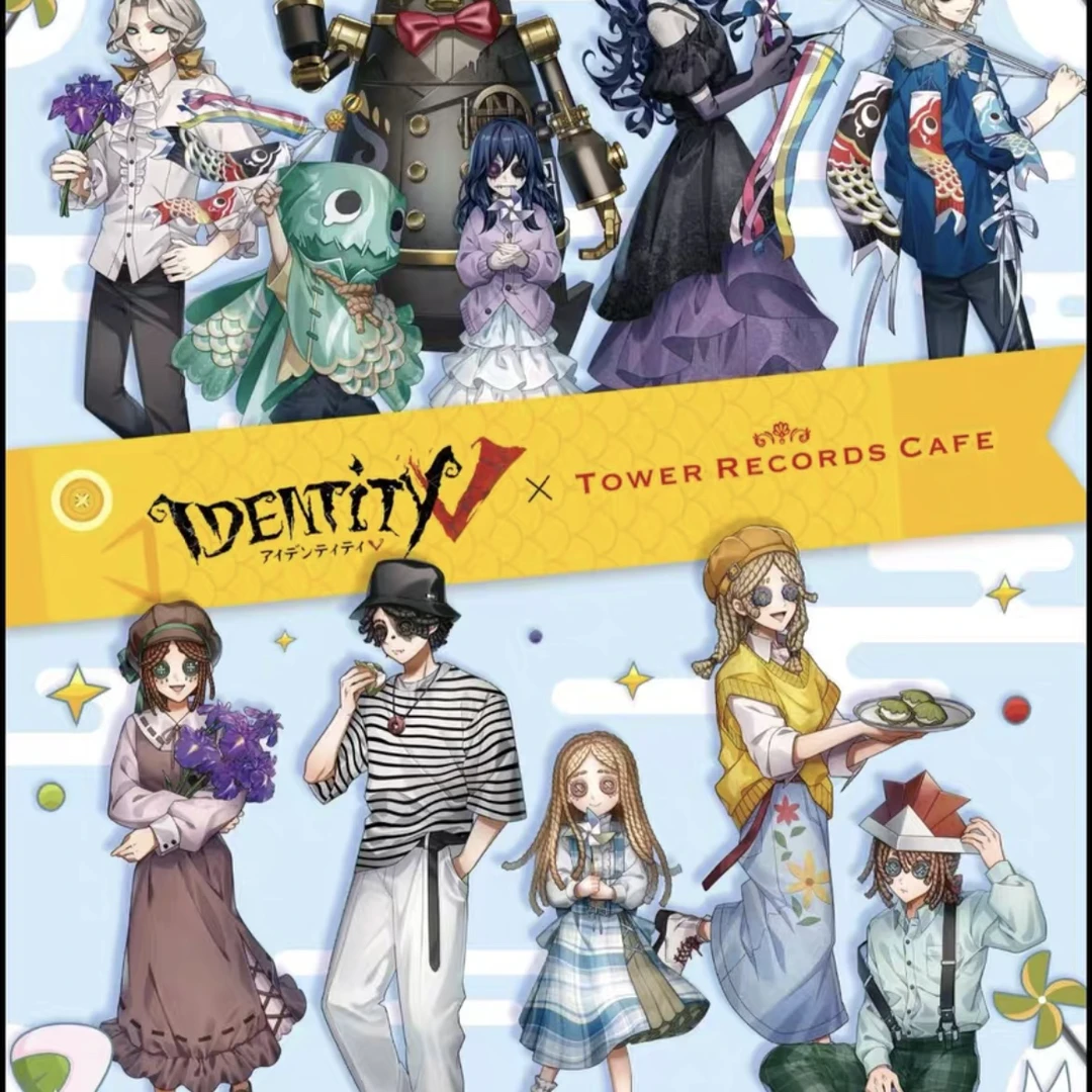 第五人格-锦鲤儿童节正比+Q版吧唧/挂件/立牌/亚克力卡系列盲抽