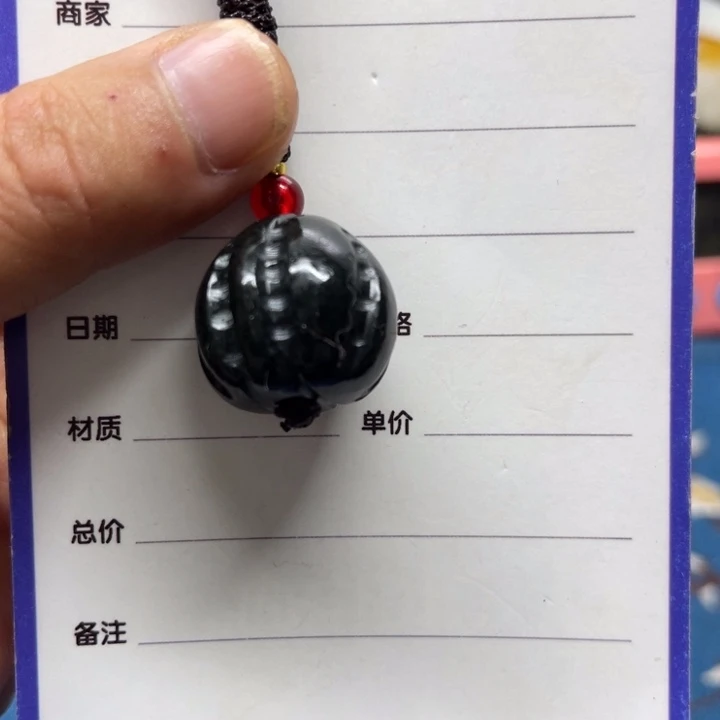 一***准和田玉未镶嵌颈饰
