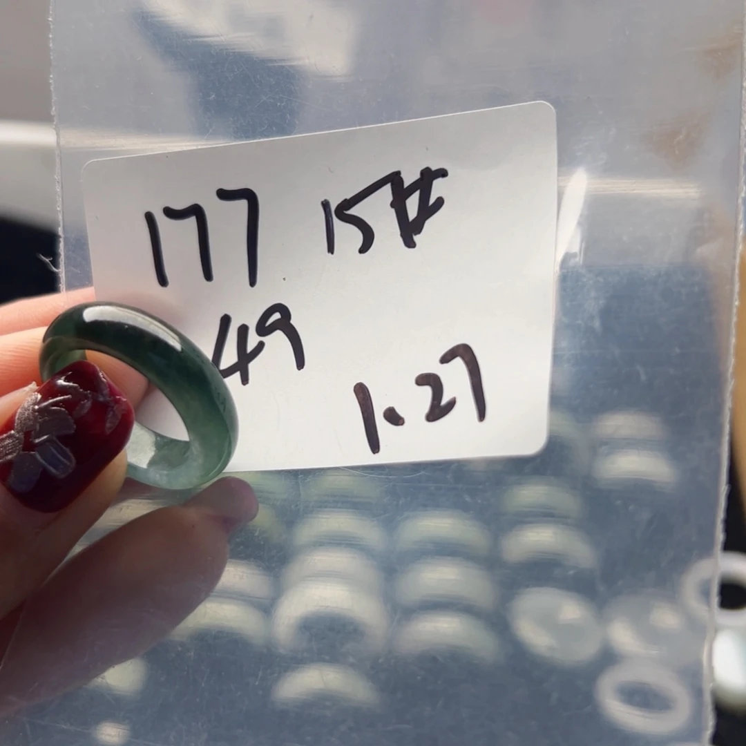 翡翠戒指未镶嵌你****?戒