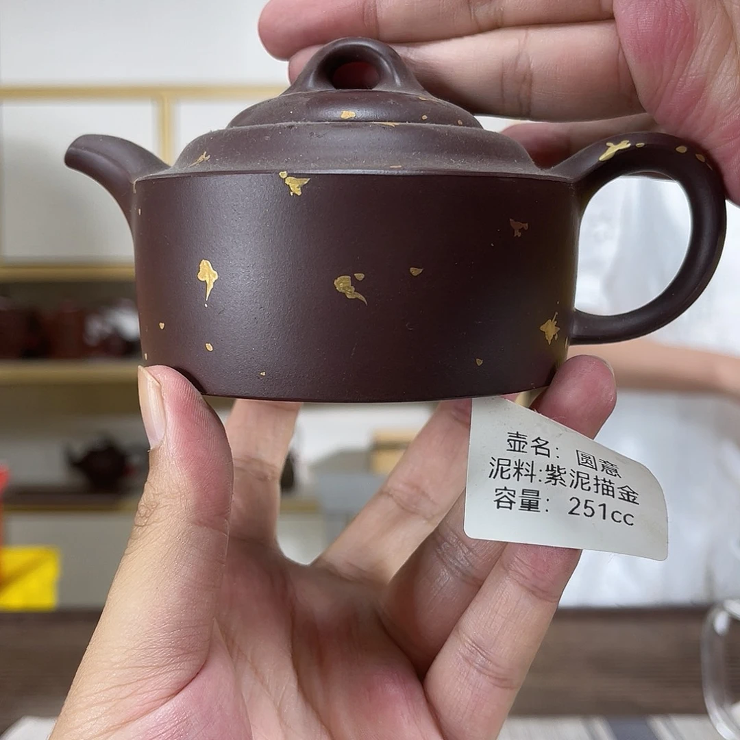 茶壶紫砂孤品紫砂