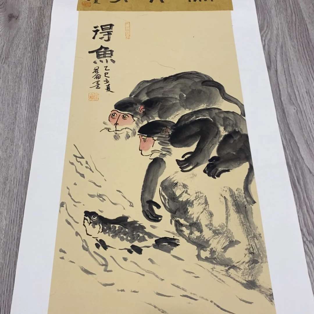 国画绘画作品欣赏
