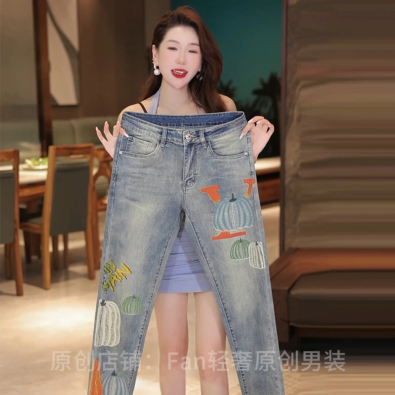 2025夏季薄款九分男士牛仔裤潮流印花修身百搭弹力舒适显高休闲裤