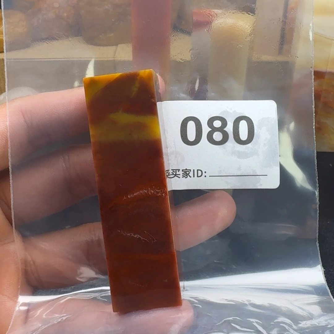 老挝石古****仁老挝石老挝石