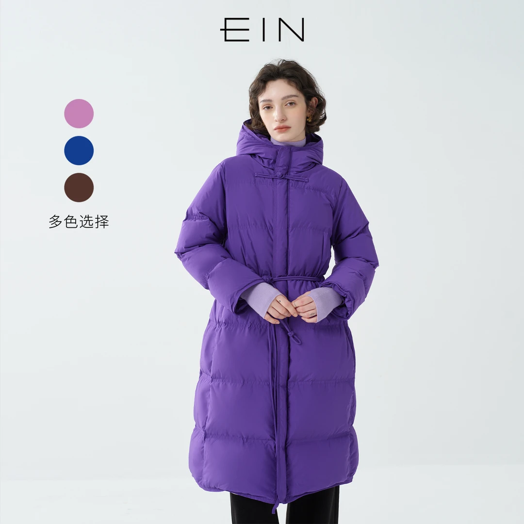 EIN/言多巴胺新中式盘扣高领连帽腰带鸭绒中长羽绒服秋冬新款