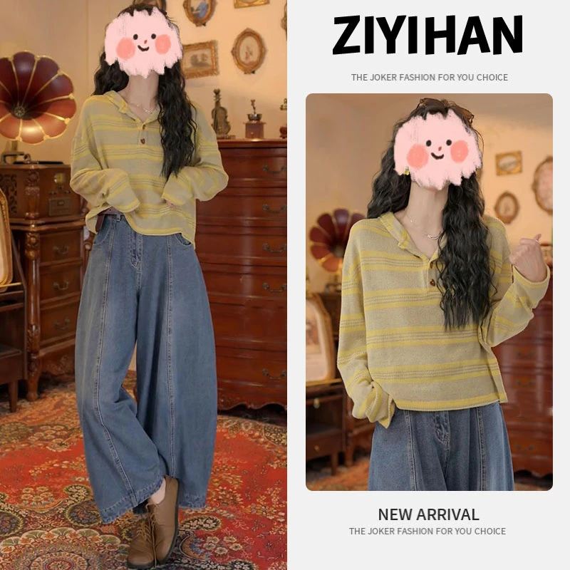 2025年春秋夏季新款复古港风条纹连帽针织衫女洋气休闲宽松上衣潮