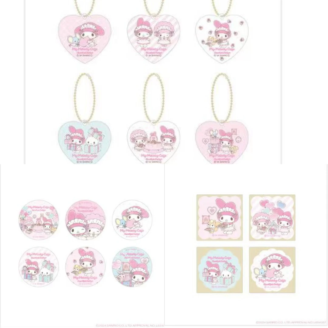 三丽鸥美乐蒂快闪店个人池吧唧挂件冰箱贴 散池不保配日版正版