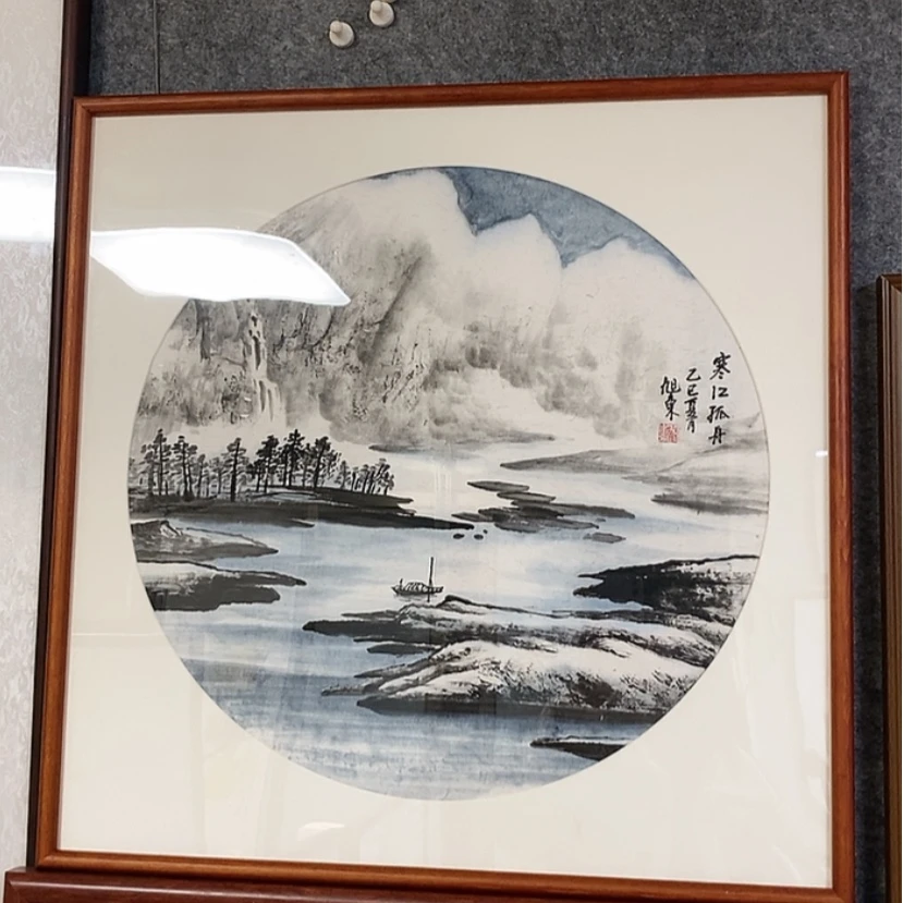 【闪购商品】国画手绘国画带框60.60