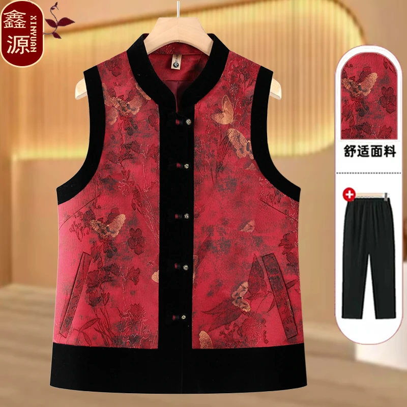 新款妈妈装新中式国风外穿马甲中老年女奶奶春秋坎肩背心马夹上衣