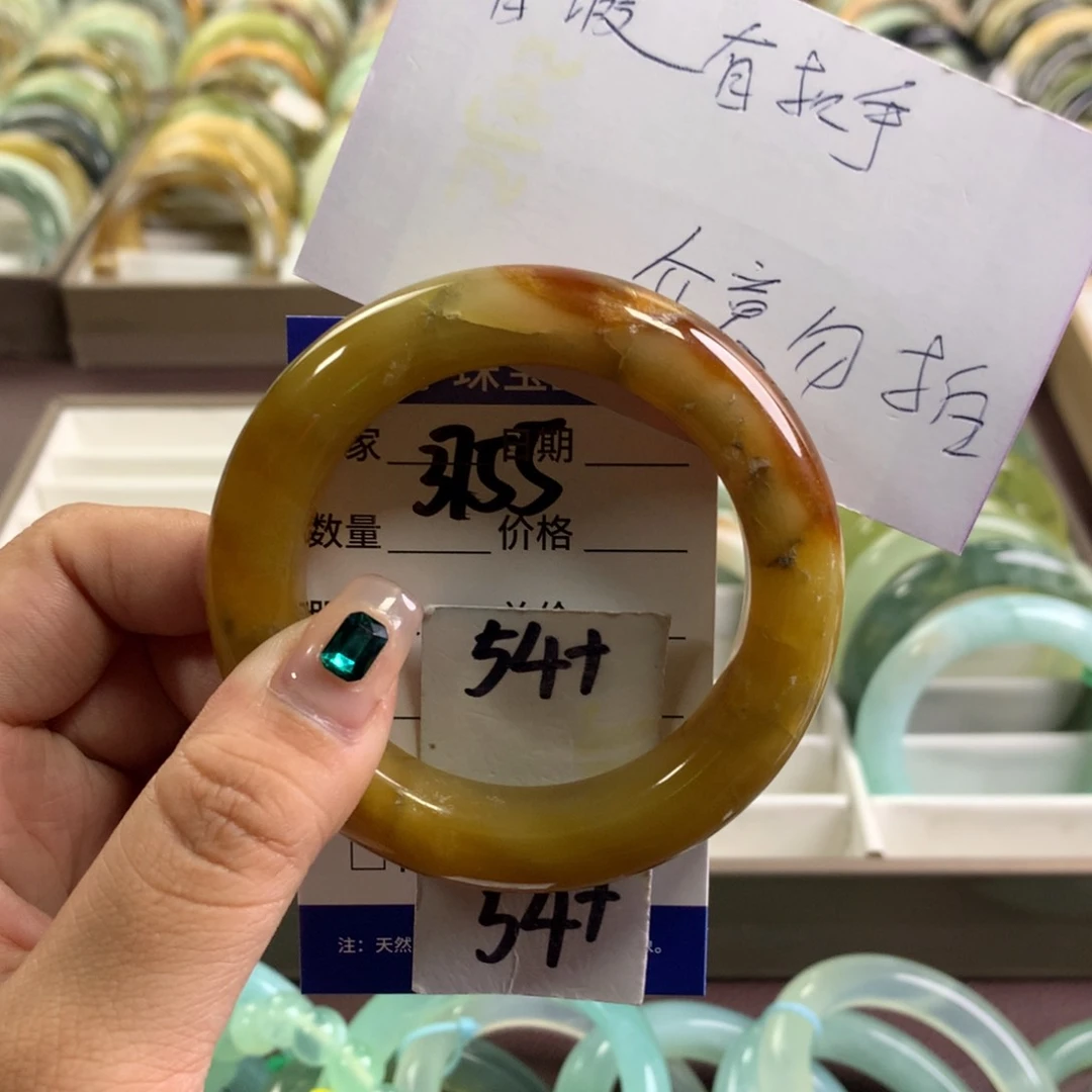 蛇纹石玉未镶嵌手镯3755