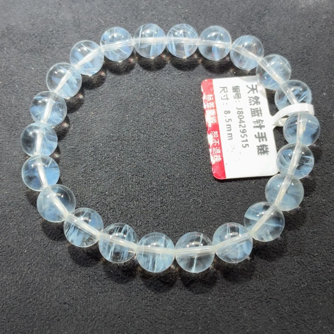 水晶手链未镶嵌蓝针手链