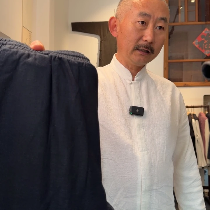 慈航布衣蓝色苎麻休闲直筒裤