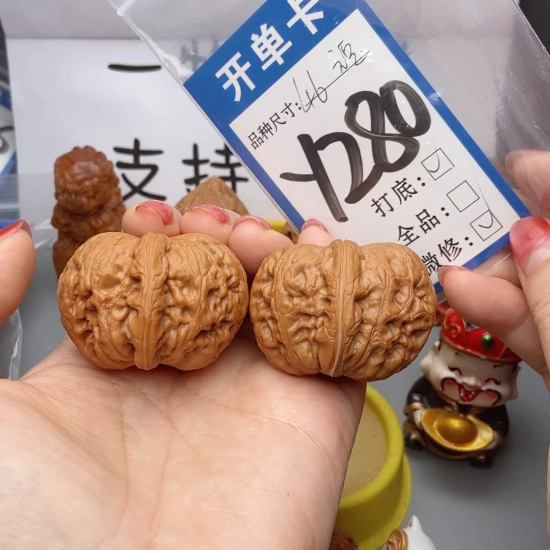 民***孩吊坠桃核核桃元宝