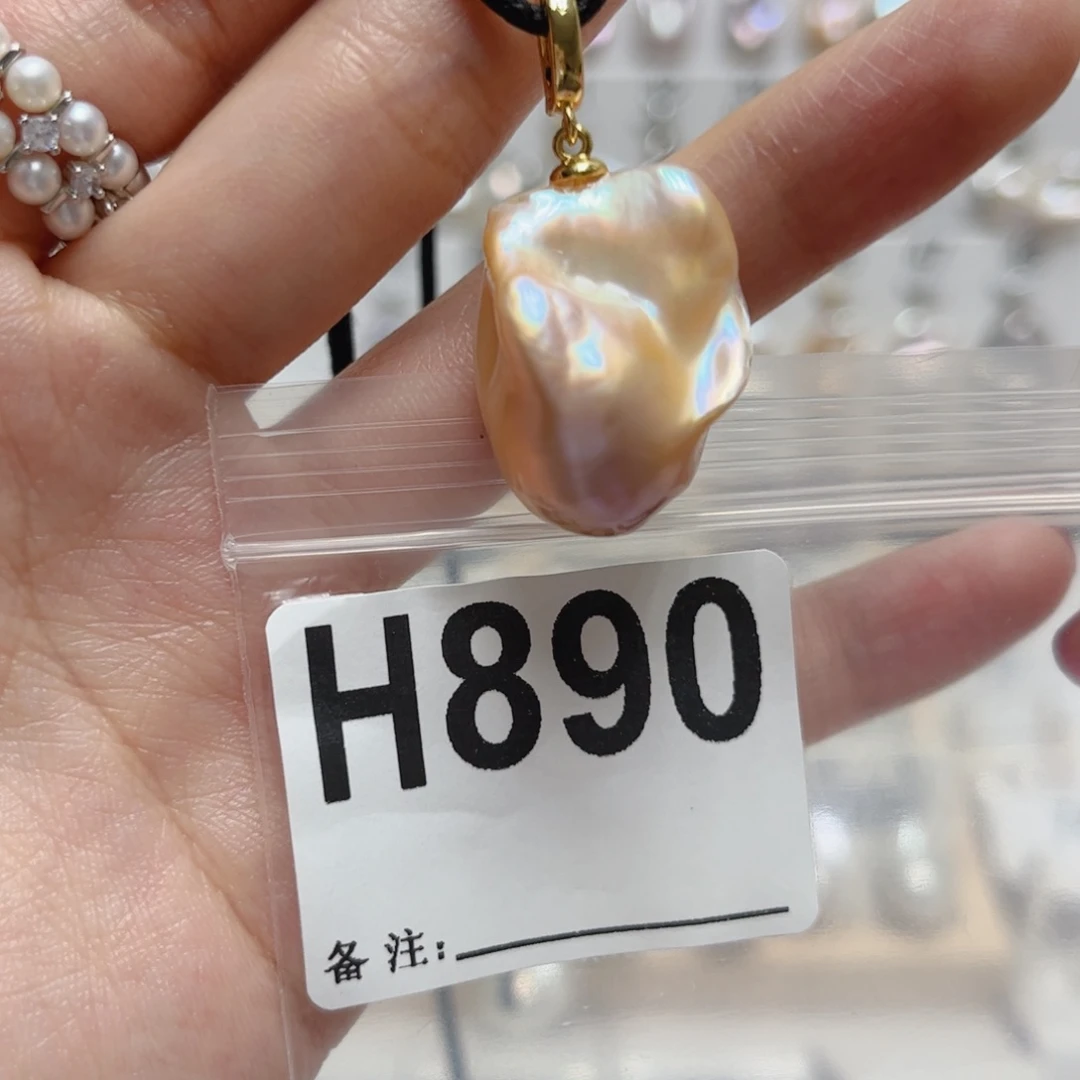 颈饰淡水珍珠未镶嵌