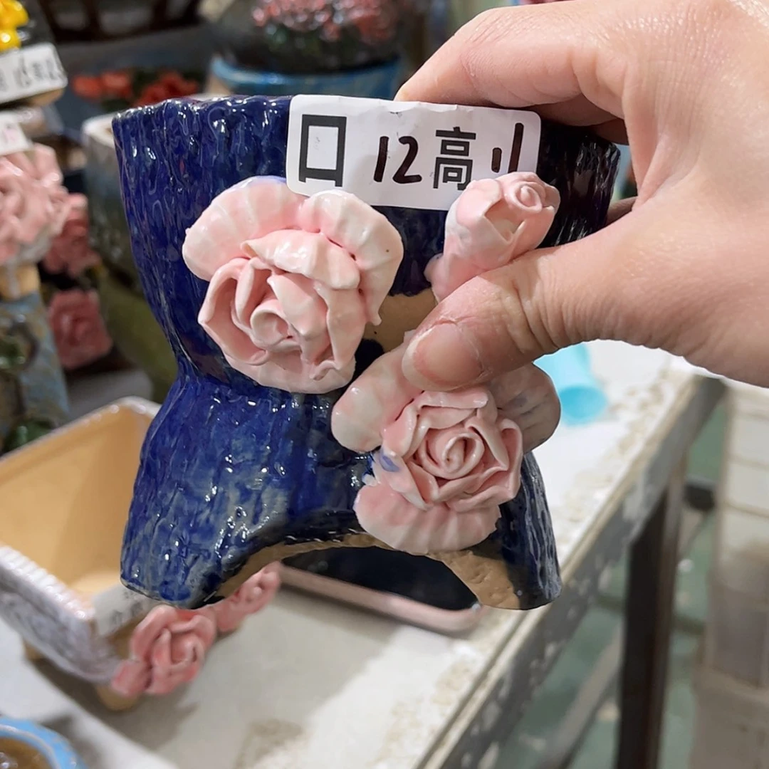 【闪购商品】红陶福利