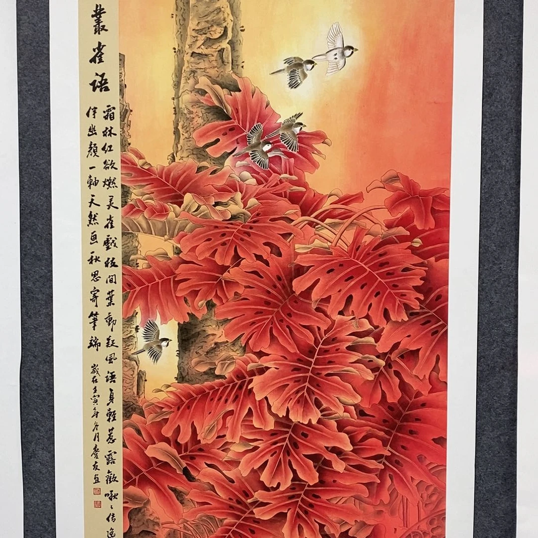 恭喜发财恭喜发财