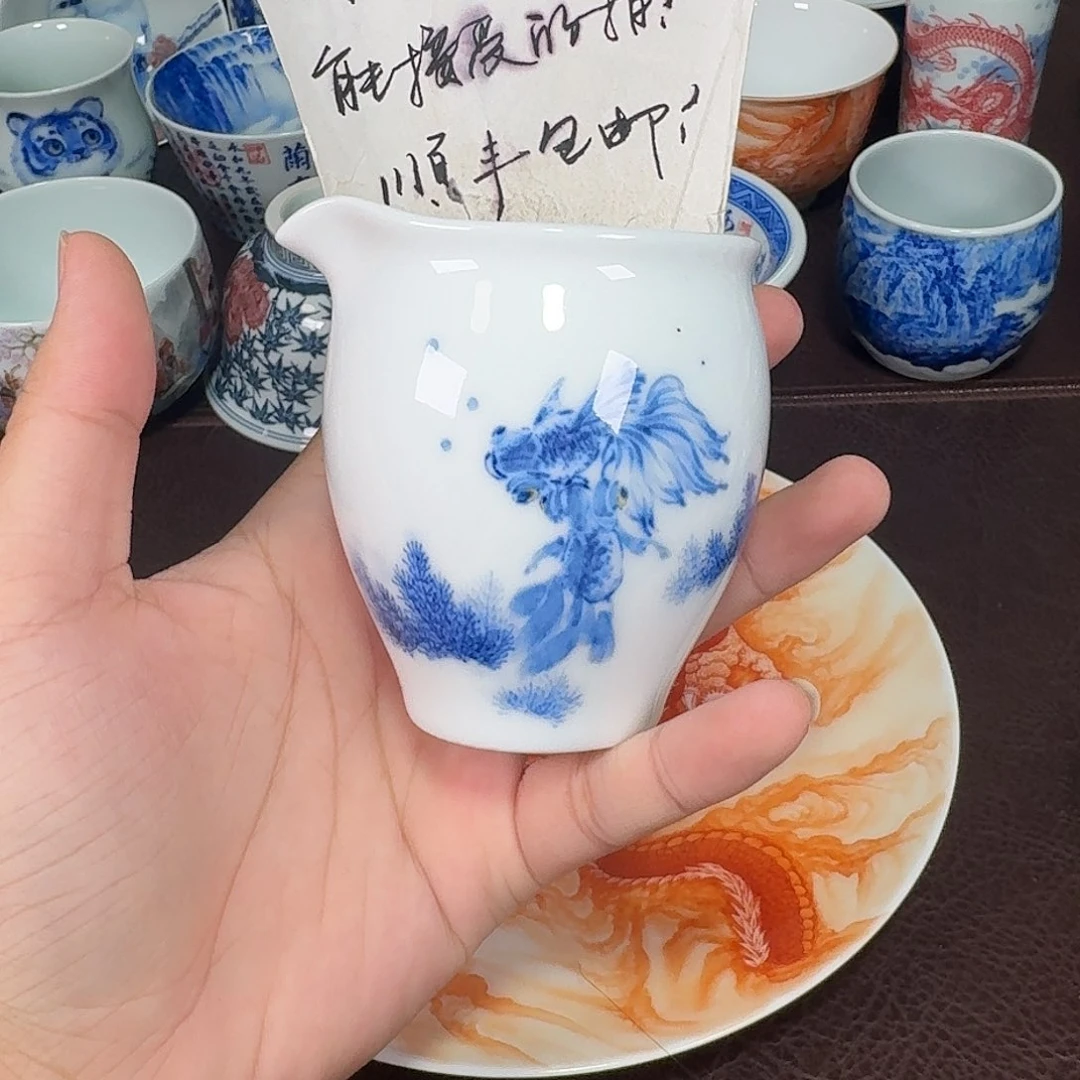 杯现代景德镇陶瓷杯