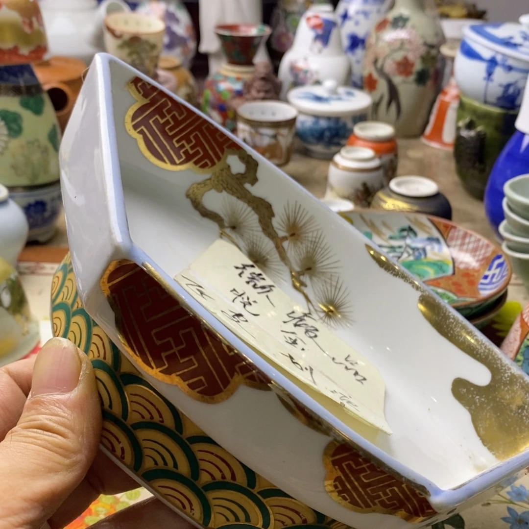 瓷片飞升为我心中唯一不忘祖国人民