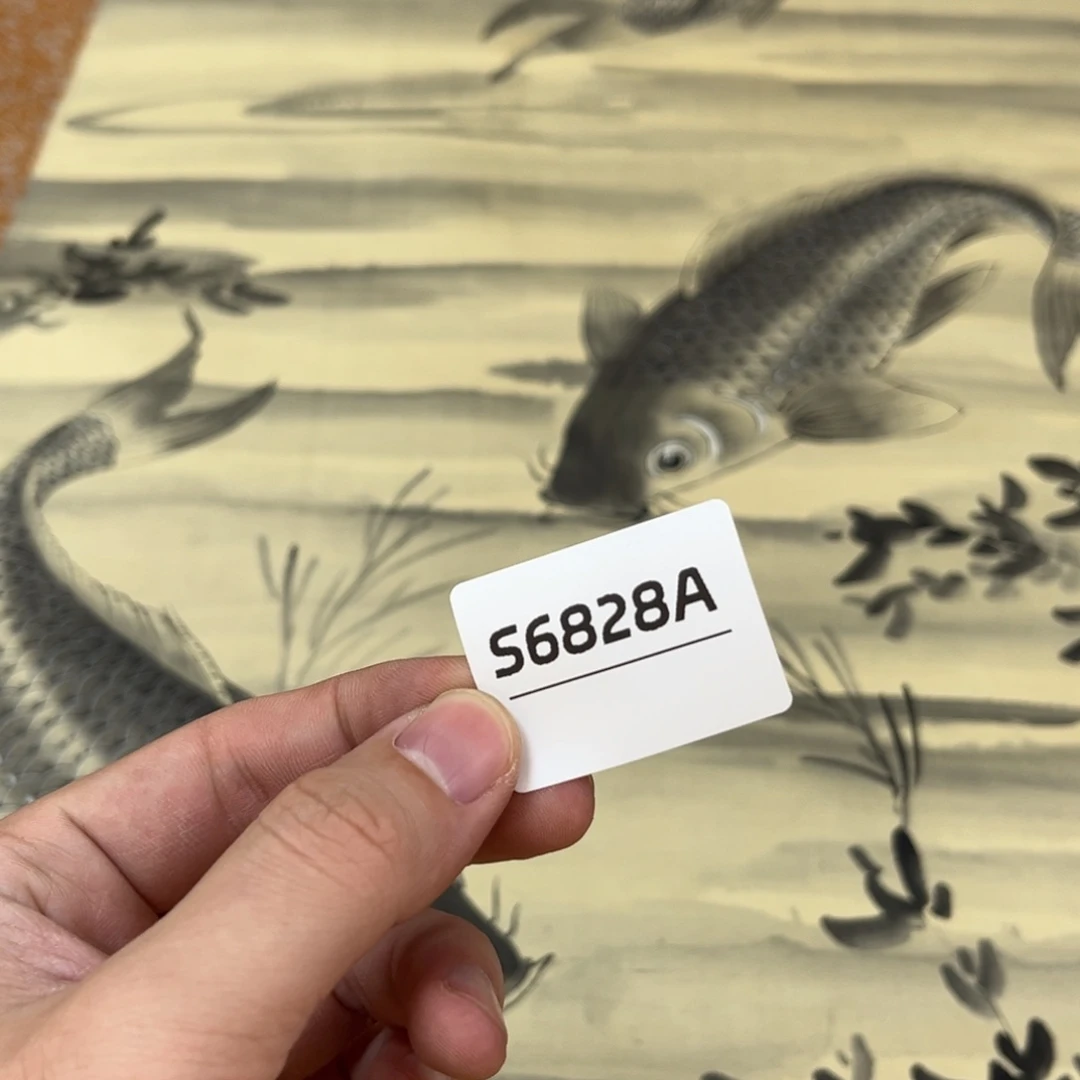 可***乐书法字画哈哈哈哈哈