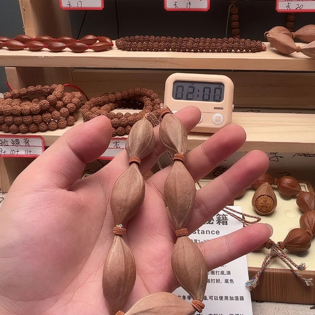 饼***干吊坠金刚菩提铁三角17
