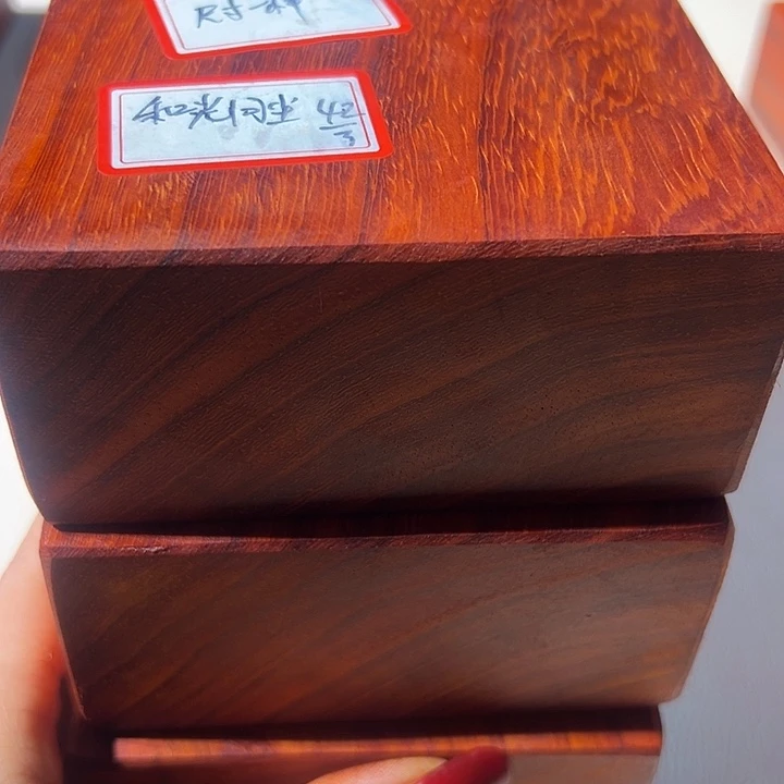 和***尘紫檀木类成套家具