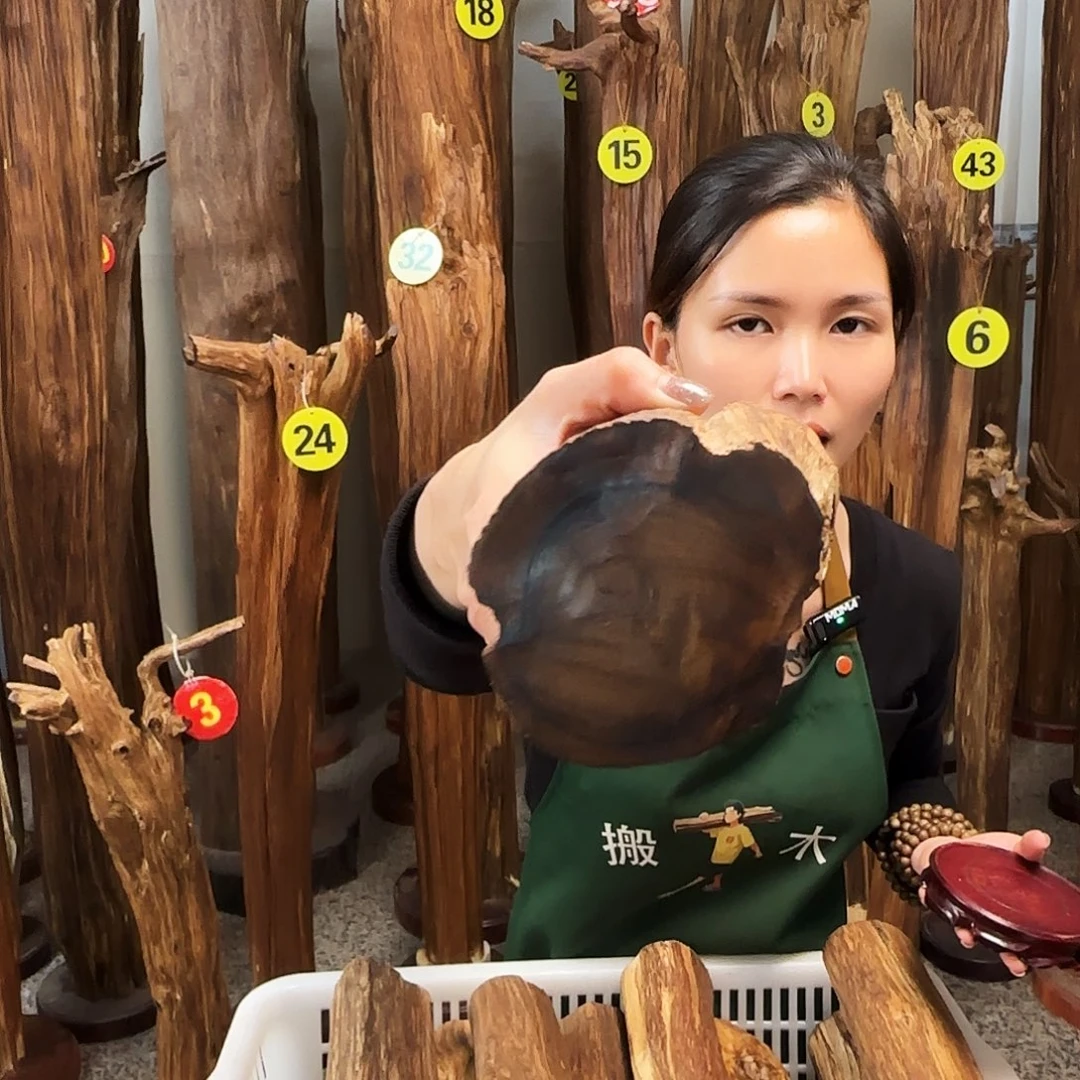 沉香沉香碎屑天然沉香原材料香料熏料