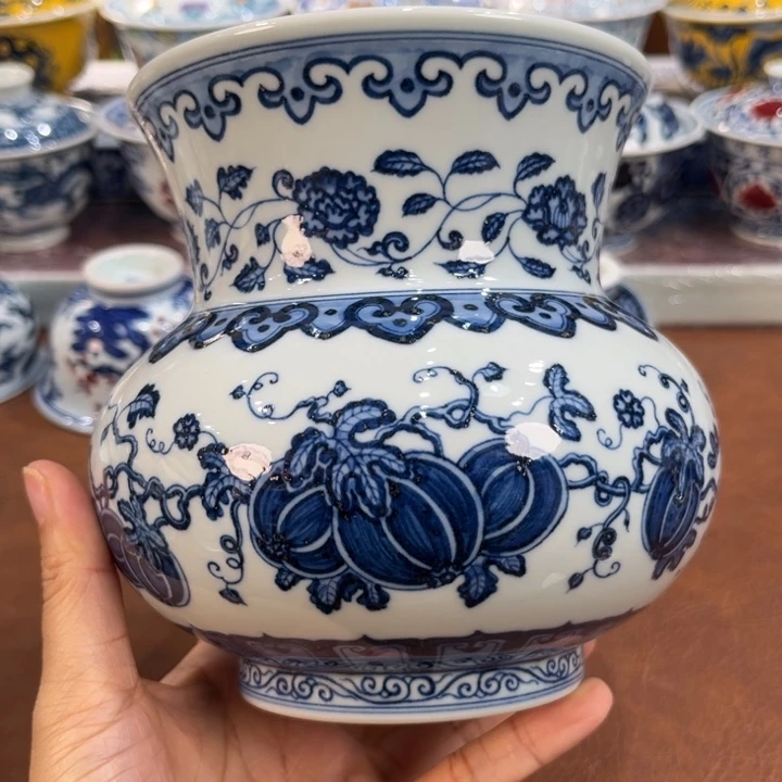 ……………………………………………………………………