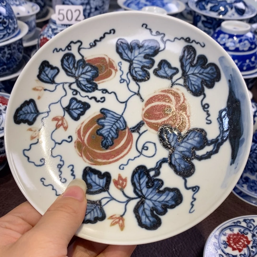 14.2cm 微瑕杯杯杯杯杯杯