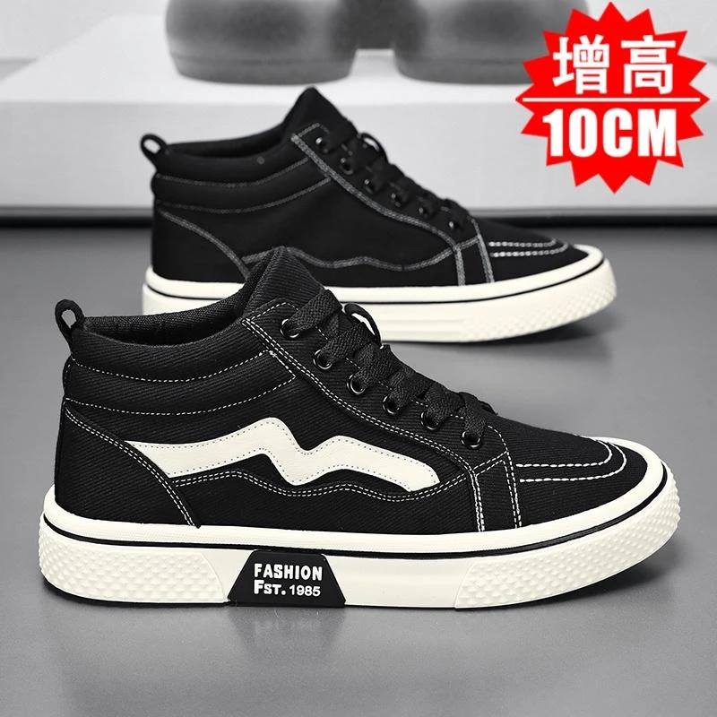 帆布鞋男2024新款秋季防臭增高鞋男内增高10cm隐形休闲运动板鞋潮
